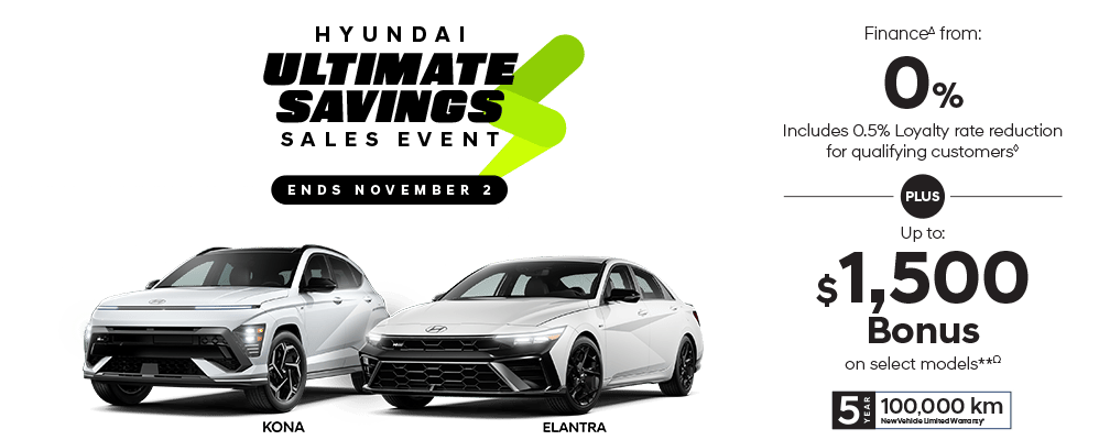 Ultimate Savings Event Event - September 30