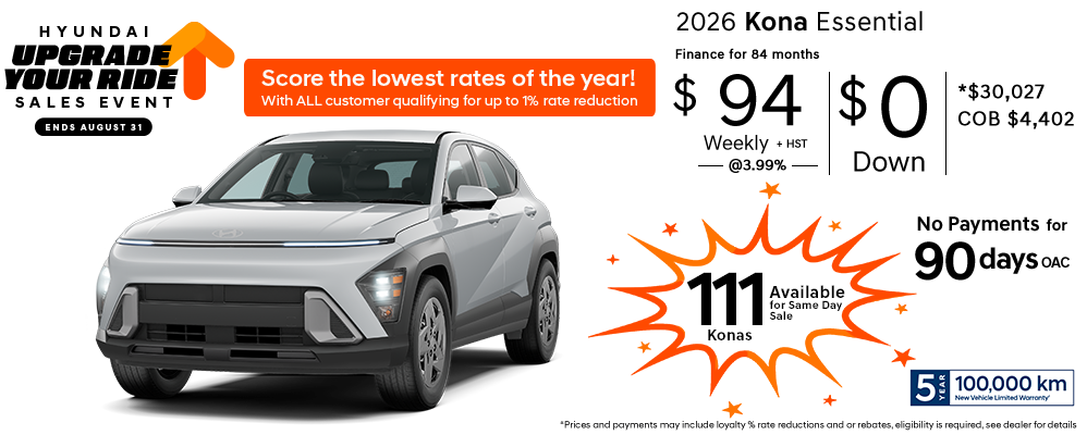 2026-Kona- Upgrade Your Ride Sales Event 
