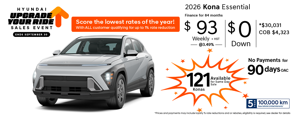 2026-Kona- Upgrade Your Ride Sales Event 