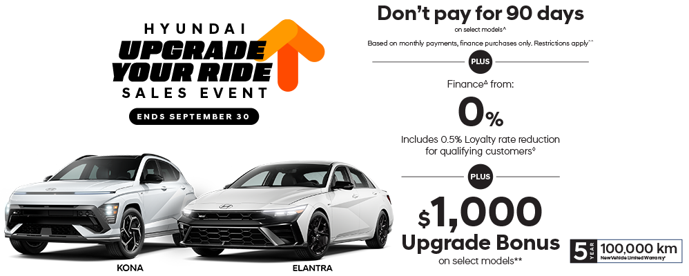 Upgrade Your Ride Sales Event - September 30