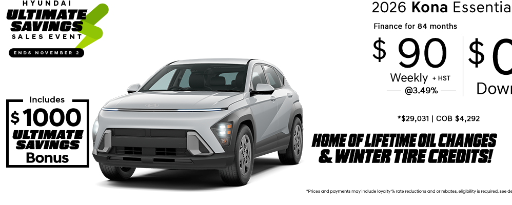 2026-Kona- Upgrade Your Ride Sales Event 