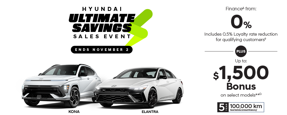 Upgrade Your Ride Sales Event - September 30